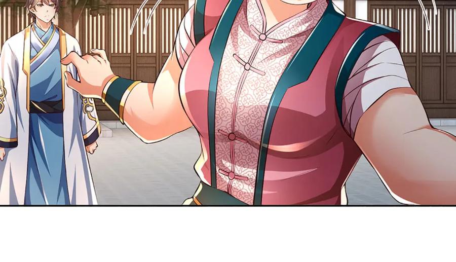《开局签到至尊丹田》第237话 爱情价更高 第63页