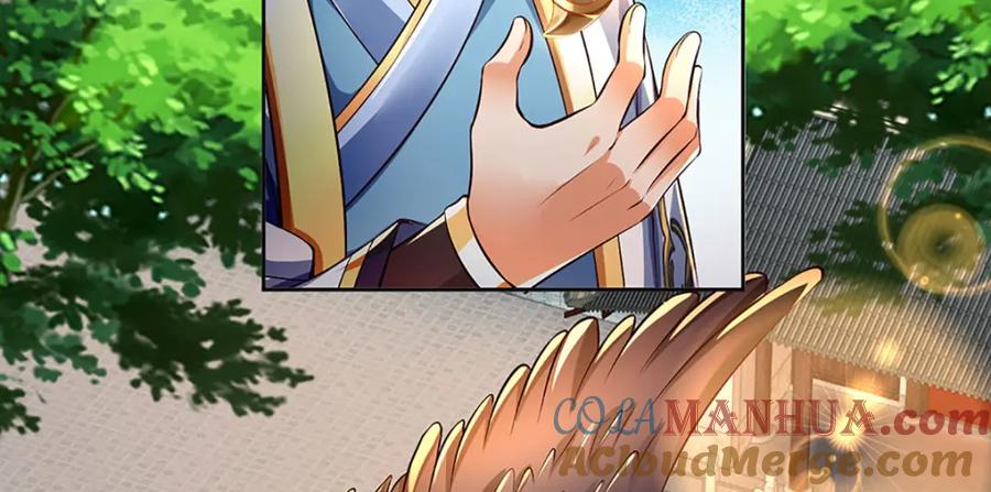 《开局签到至尊丹田》第237话 爱情价更高 第65页