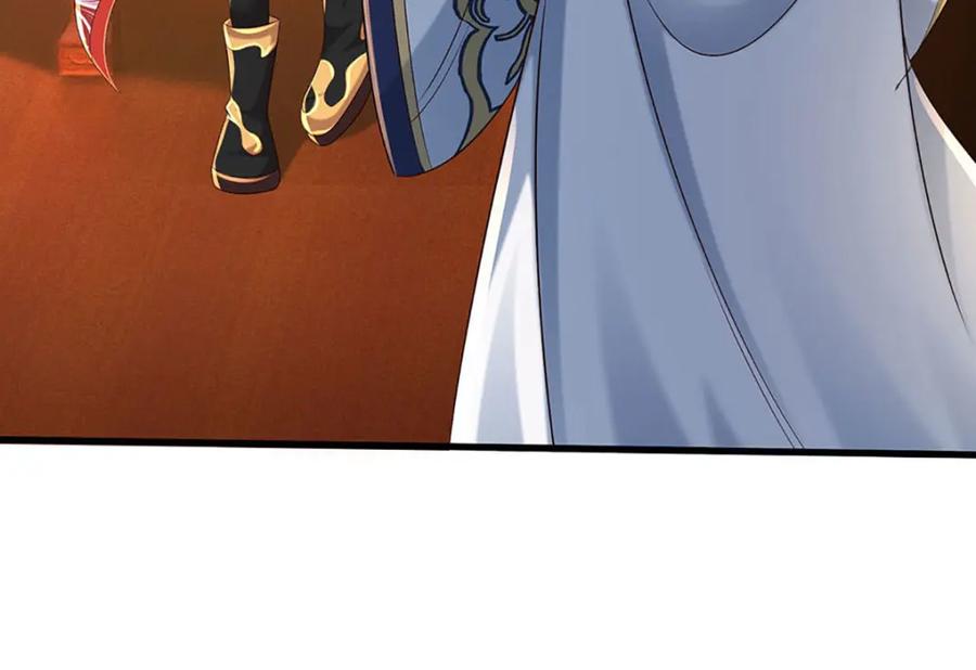 《开局签到至尊丹田》第237话 爱情价更高 第88页