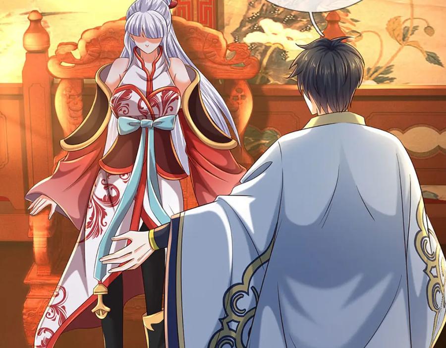 《开局签到至尊丹田》第237话 爱情价更高 第87页