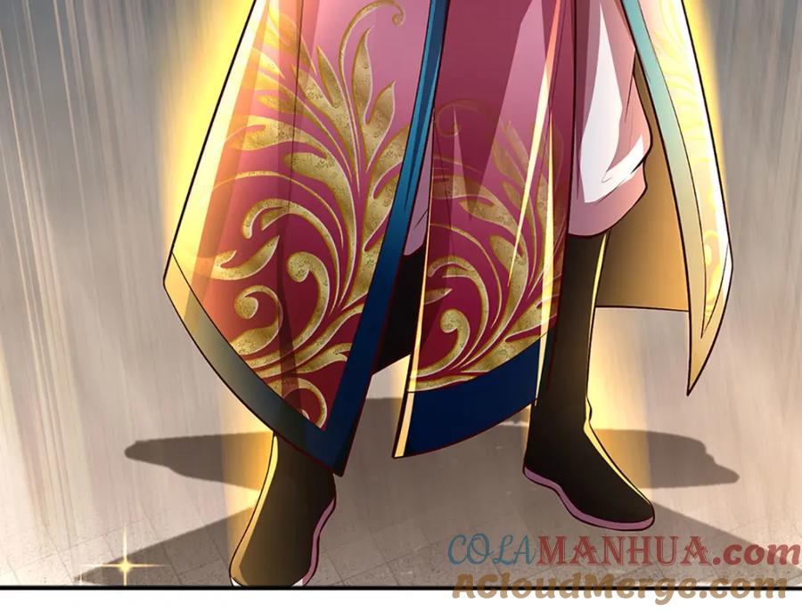 《开局签到至尊丹田》第237话 爱情价更高 第45页