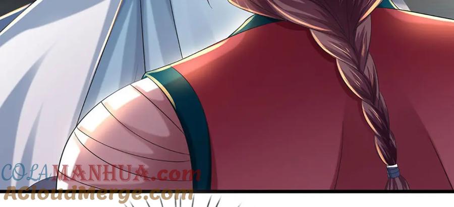 《开局签到至尊丹田》第237话 爱情价更高 第9页