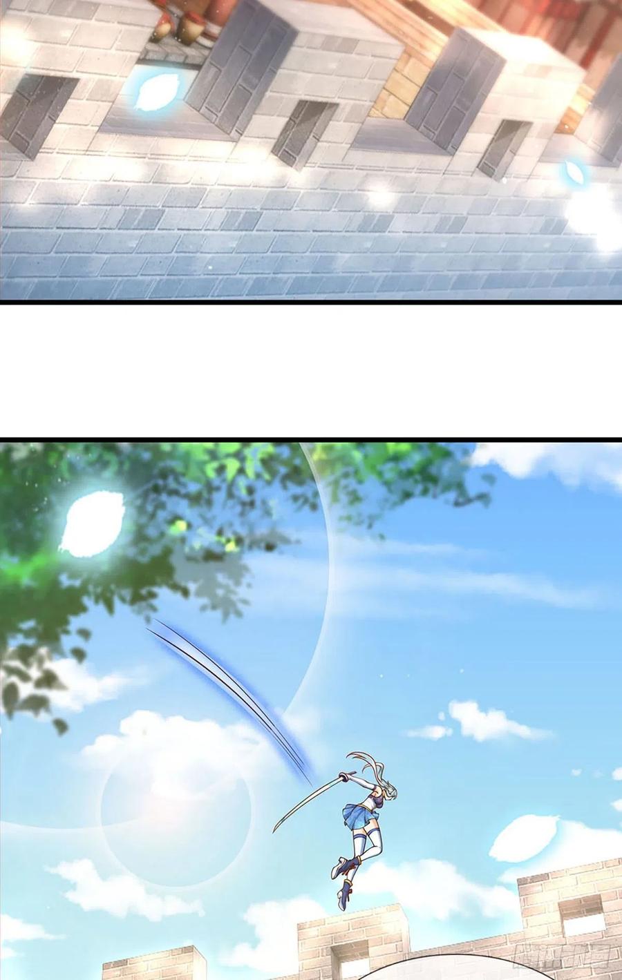 《开局签到至尊丹田》第22话 月轮神朝九公主 第30页