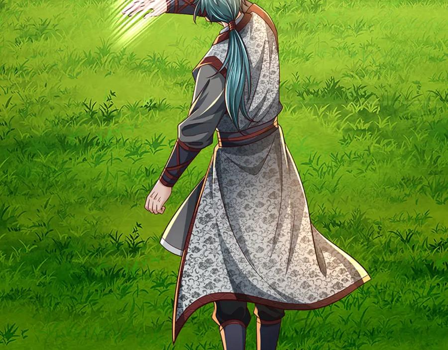 《开局签到至尊丹田》第241话 强大的感觉，真爽 第46页