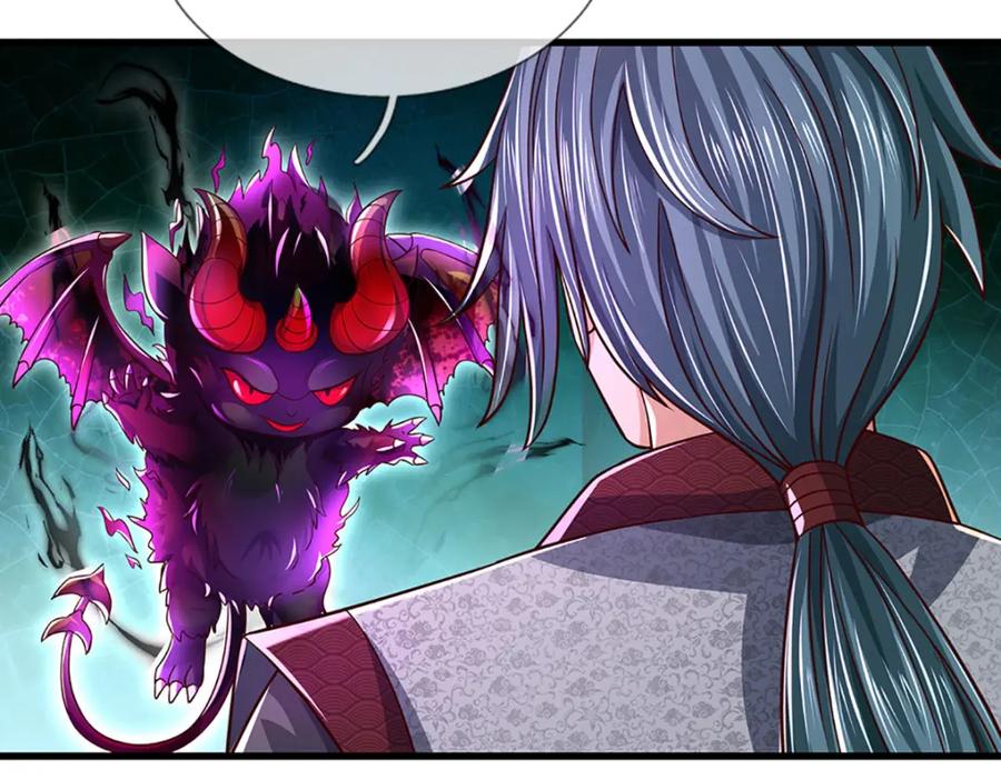《开局签到至尊丹田》第241话 强大的感觉，真爽 第10页