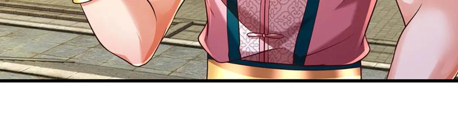 《开局签到至尊丹田》第241话 强大的感觉，真爽 第102页