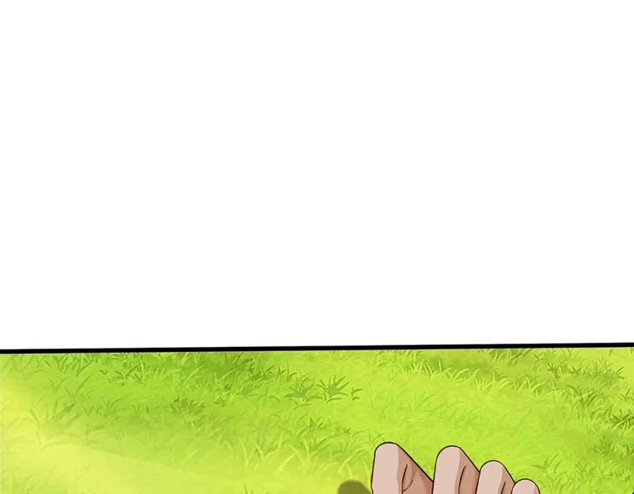 《开局签到至尊丹田》第241话 强大的感觉，真爽 第66页