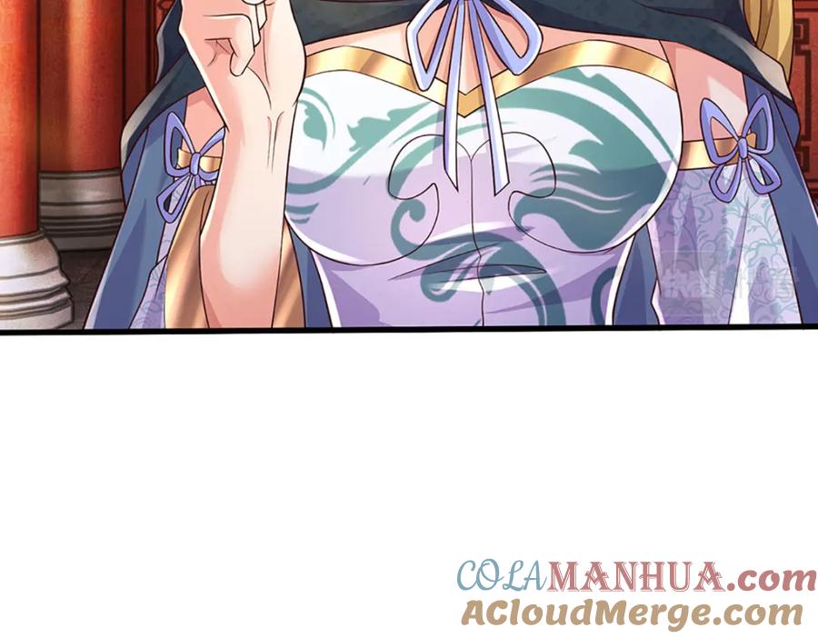 《开局签到至尊丹田》第241话 强大的感觉，真爽 第117页