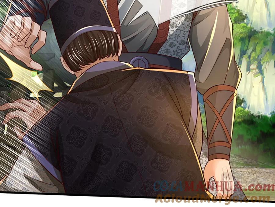 《开局签到至尊丹田》第241话 强大的感觉，真爽 第41页