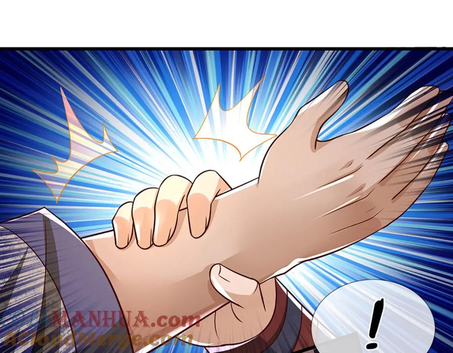 《开局签到至尊丹田》第241话 强大的感觉，真爽 第29页
