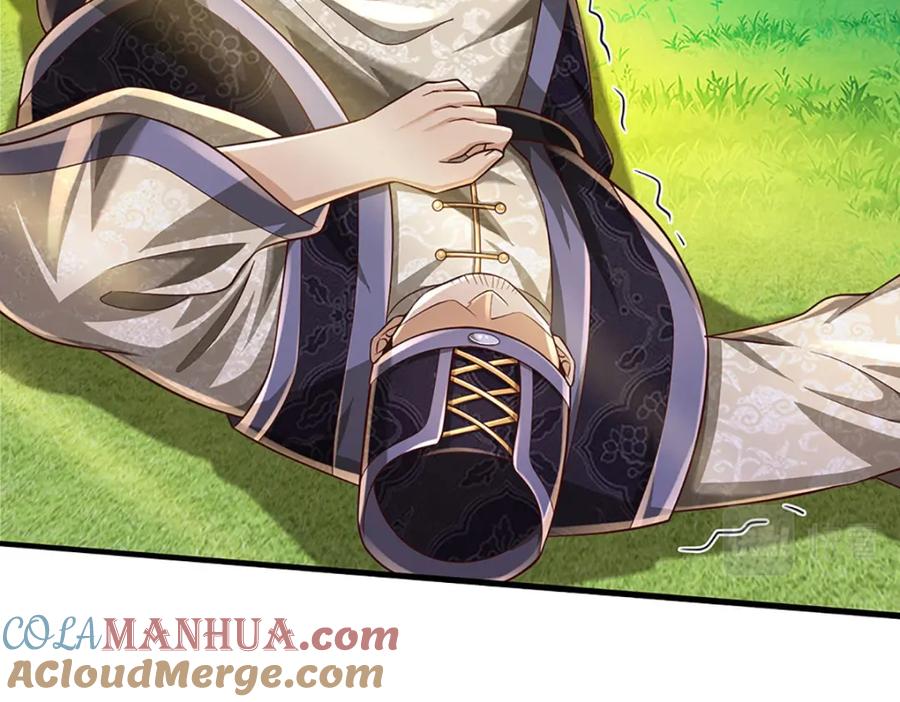 《开局签到至尊丹田》第241话 强大的感觉，真爽 第53页