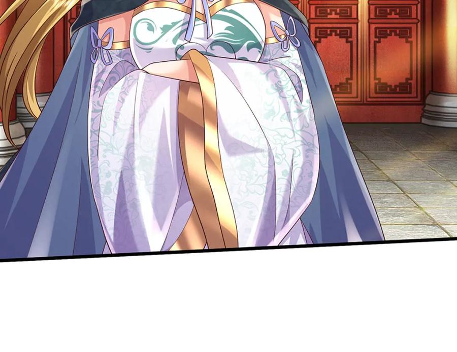 《开局签到至尊丹田》第241话 强大的感觉，真爽 第111页