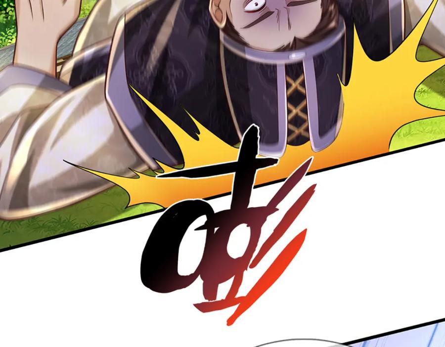 《开局签到至尊丹田》第241话 强大的感觉，真爽 第76页