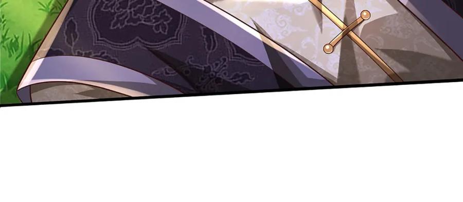 《开局签到至尊丹田》第241话 强大的感觉，真爽 第68页