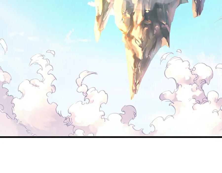 《开局签到至尊丹田》第241话 强大的感觉，真爽 第86页