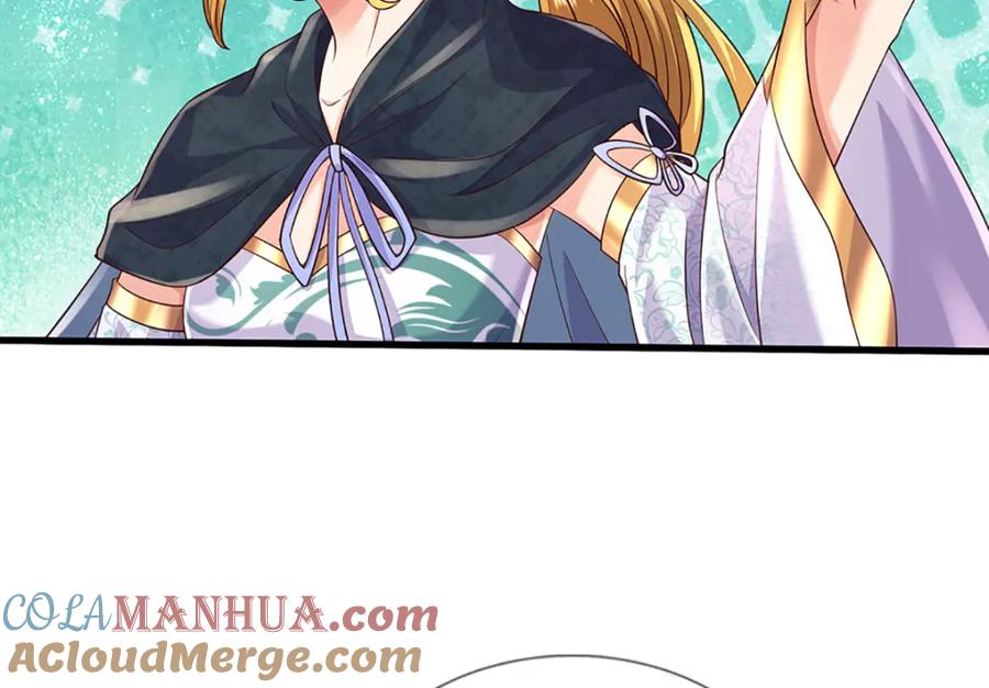 《开局签到至尊丹田》第241话 强大的感觉，真爽 第109页