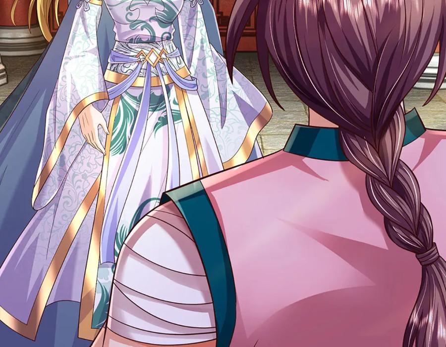 《开局签到至尊丹田》第241话 强大的感觉，真爽 第106页