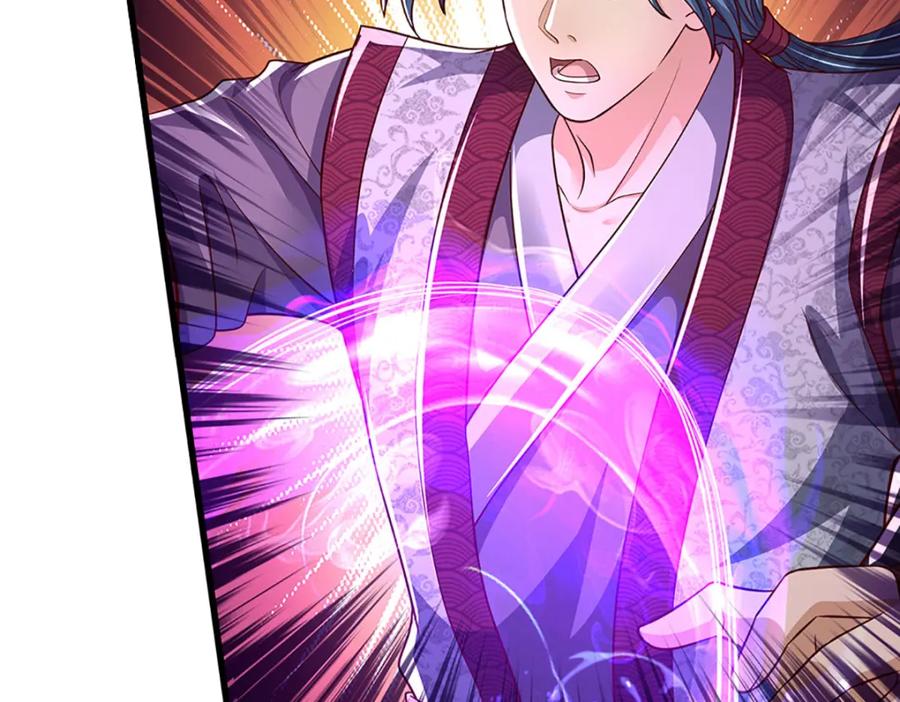 《开局签到至尊丹田》第241话 强大的感觉，真爽 第23页