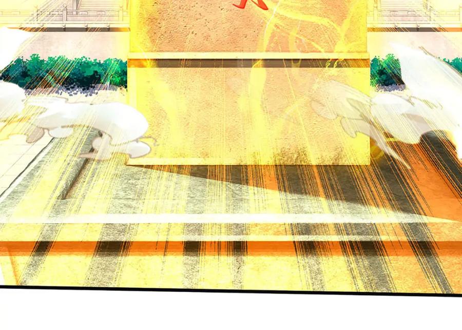 《开局签到至尊丹田》第244话 不愿见你，直挑一百 第90页