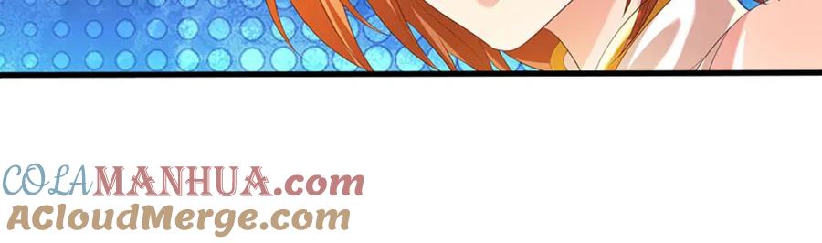 《开局签到至尊丹田》第244话 不愿见你，直挑一百 第41页