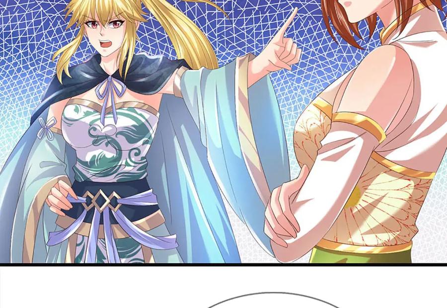 《开局签到至尊丹田》第244话 不愿见你，直挑一百 第58页