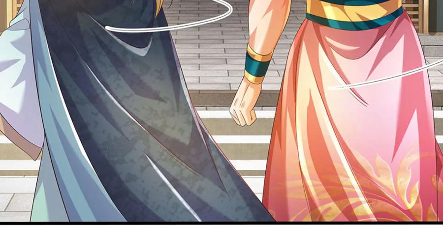《开局签到至尊丹田》第244话 不愿见你，直挑一百 第24页