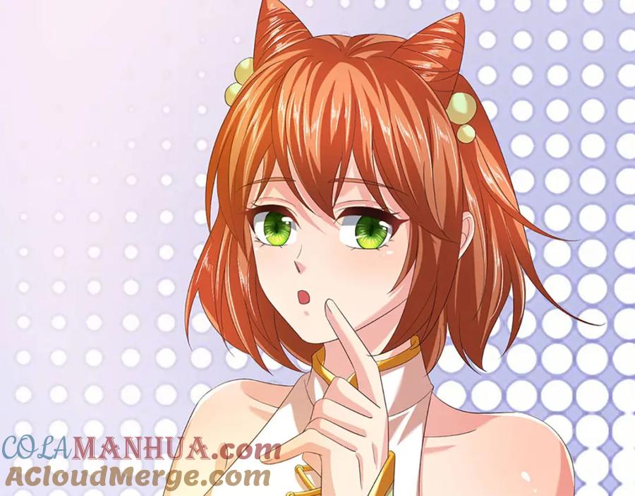 《开局签到至尊丹田》第244话 不愿见你，直挑一百 第37页