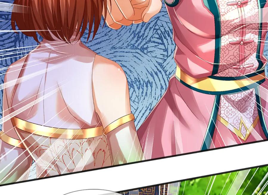 《开局签到至尊丹田》第244话 不愿见你，直挑一百 第18页