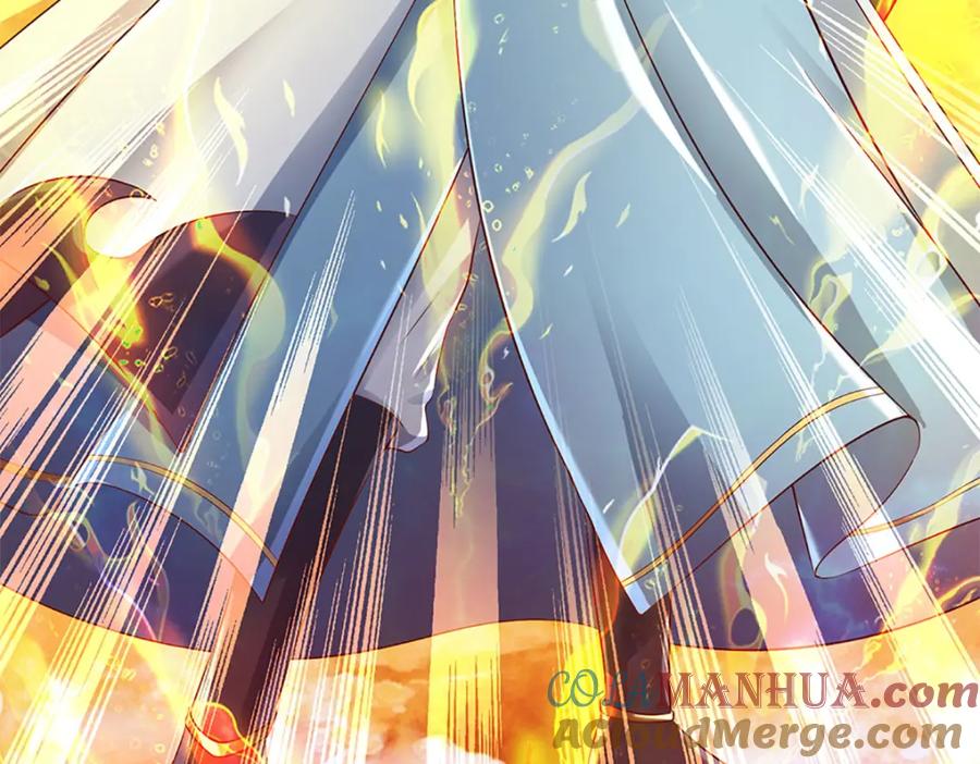 《开局签到至尊丹田》第244话 不愿见你，直挑一百 第113页