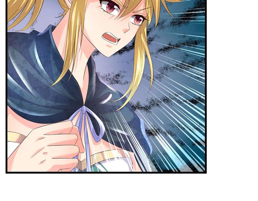 《开局签到至尊丹田》第244话 不愿见你，直挑一百 第60页