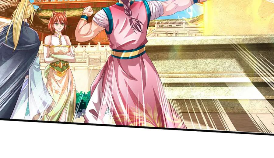 《开局签到至尊丹田》第244话 不愿见你，直挑一百 第87页