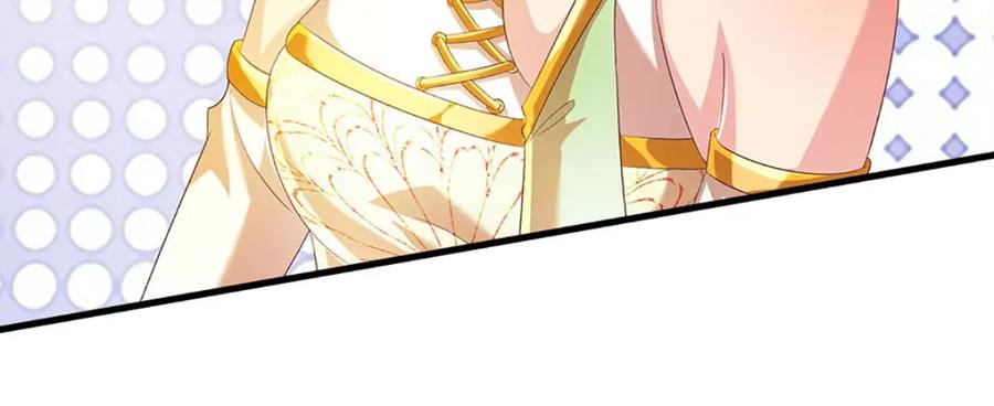 《开局签到至尊丹田》第244话 不愿见你，直挑一百 第38页