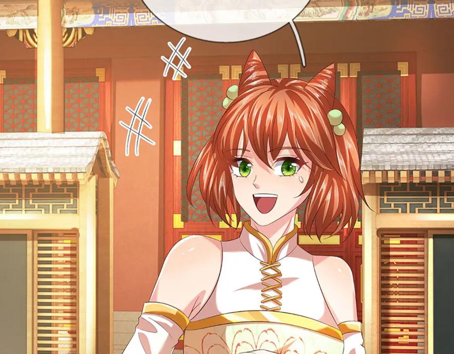 《开局签到至尊丹田》第244话 不愿见你，直挑一百 第102页