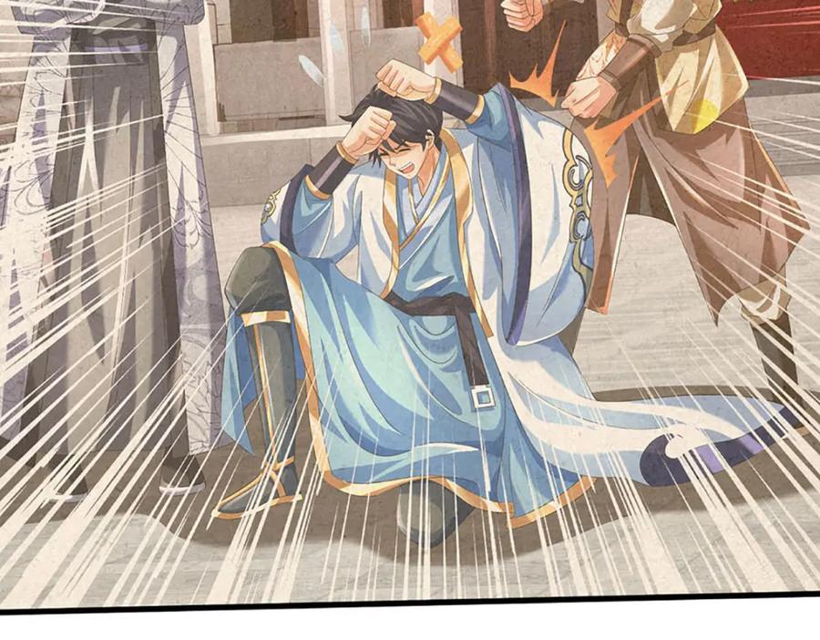 《开局签到至尊丹田》第244话 不愿见你，直挑一百 第63页