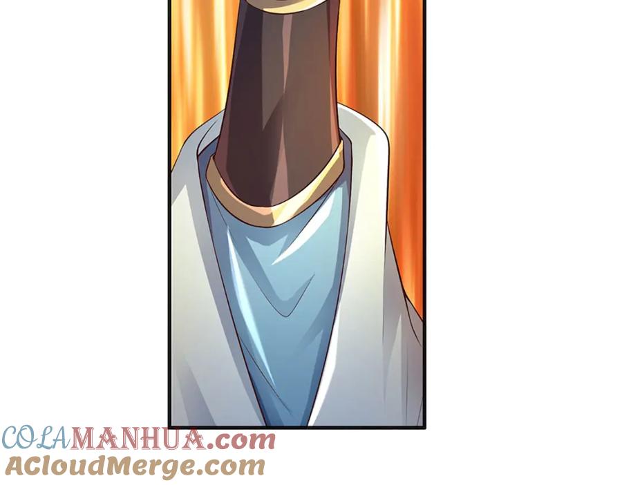 《开局签到至尊丹田》第244话 不愿见你，直挑一百 第109页