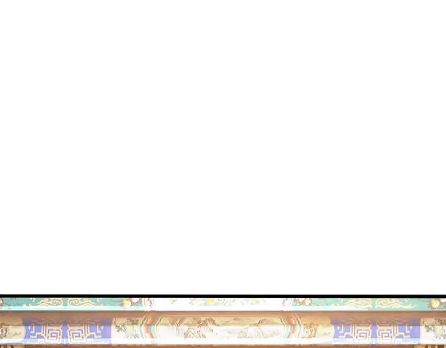 《开局签到至尊丹田》第244话 不愿见你，直挑一百 第22页