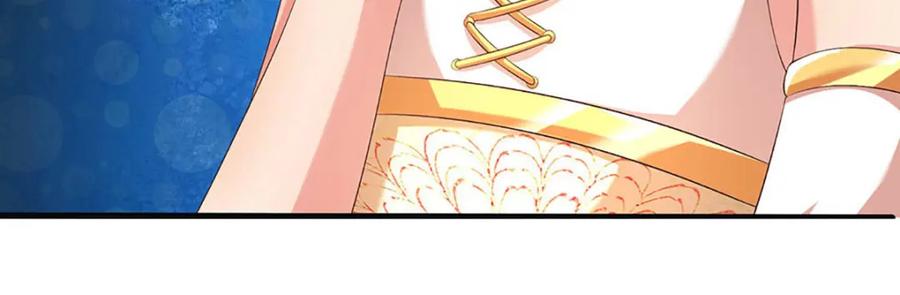《开局签到至尊丹田》第244话 不愿见你，直挑一百 第67页