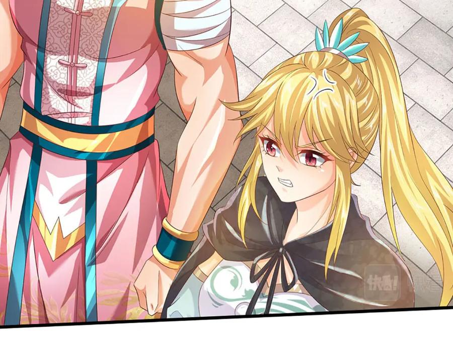 《开局签到至尊丹田》第244话 不愿见你，直挑一百 第48页