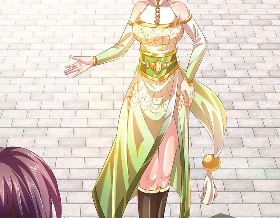 《开局签到至尊丹田》第244话 不愿见你，直挑一百 第26页