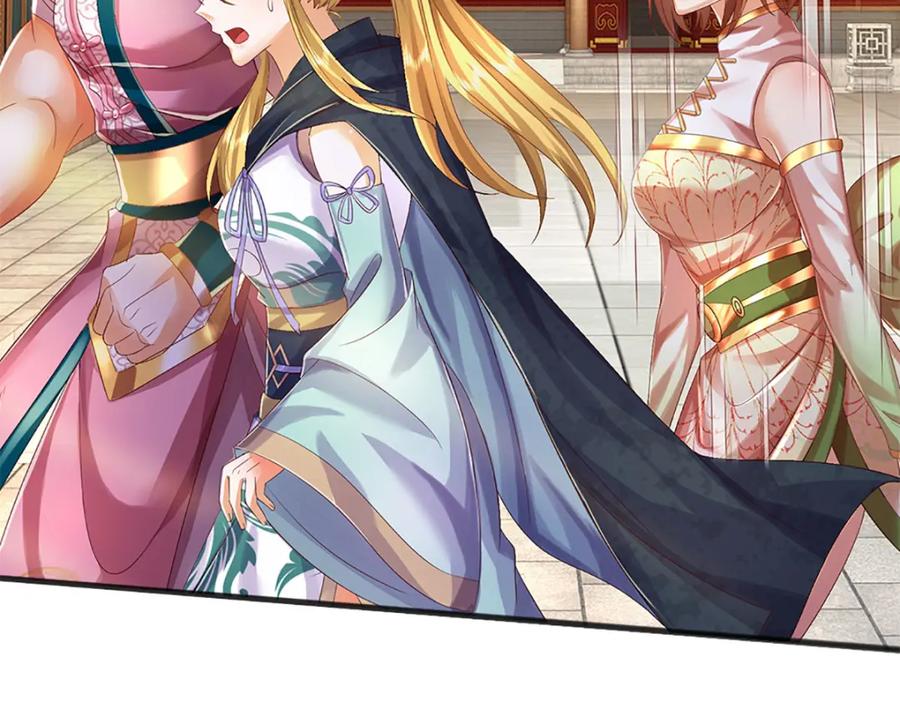 《开局签到至尊丹田》第244话 不愿见你，直挑一百 第11页