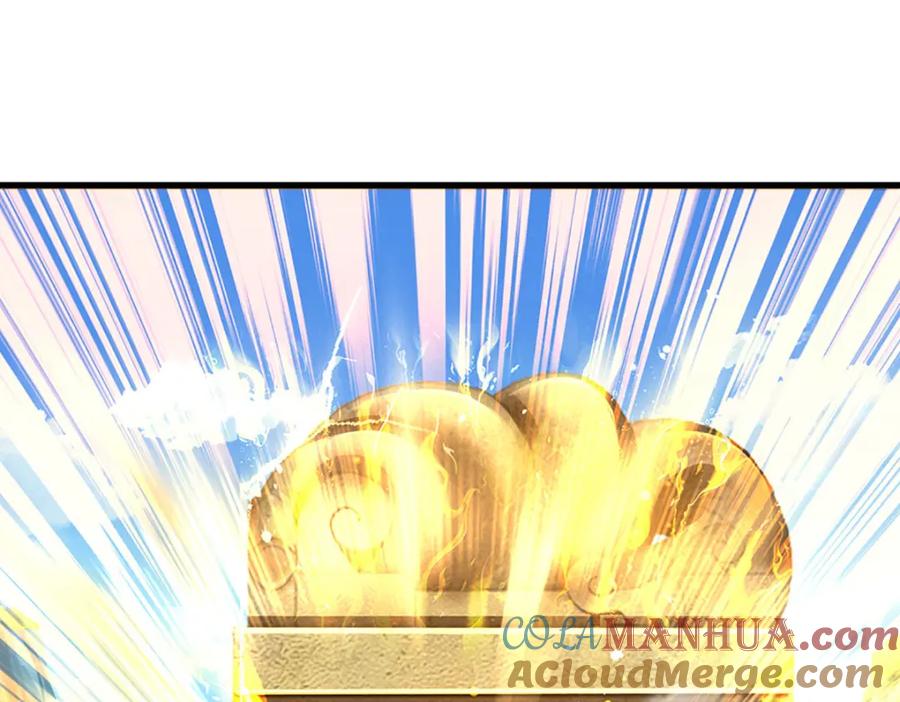 《开局签到至尊丹田》第246话 他果然还是他！ 第49页