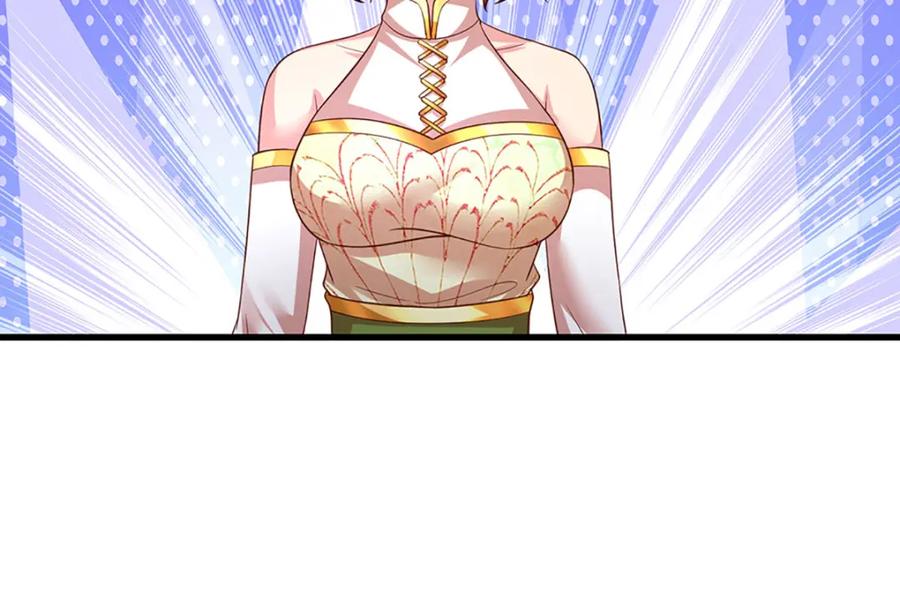 《开局签到至尊丹田》第246话 他果然还是他！ 第38页