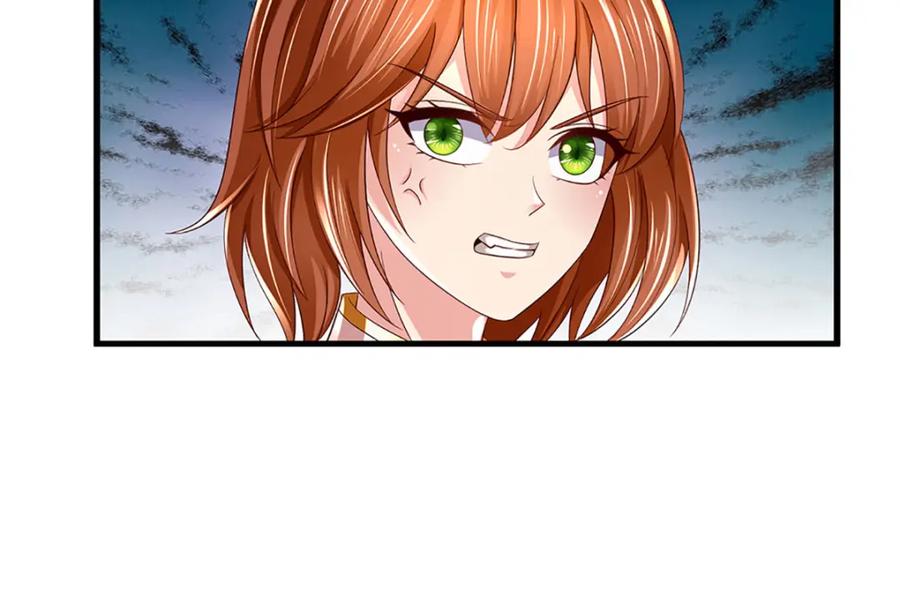 《开局签到至尊丹田》第246话 他果然还是他！ 第103页