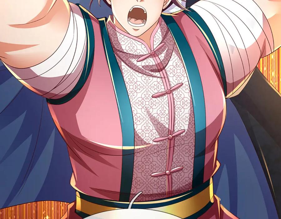 《开局签到至尊丹田》第246话 他果然还是他！ 第123页