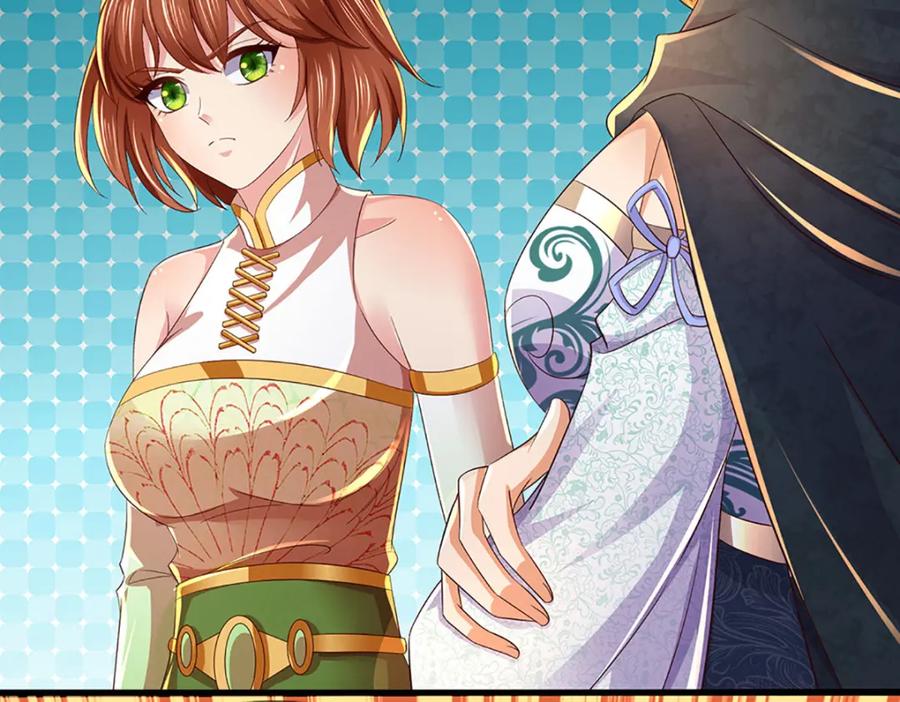 《开局签到至尊丹田》第246话 他果然还是他！ 第83页