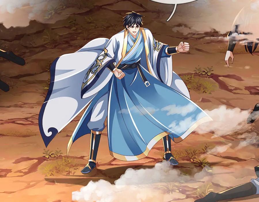 《开局签到至尊丹田》第246话 他果然还是他！ 第67页