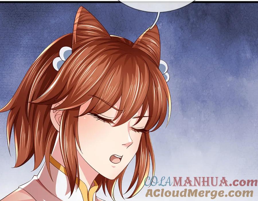 《开局签到至尊丹田》第246话 他果然还是他！ 第77页