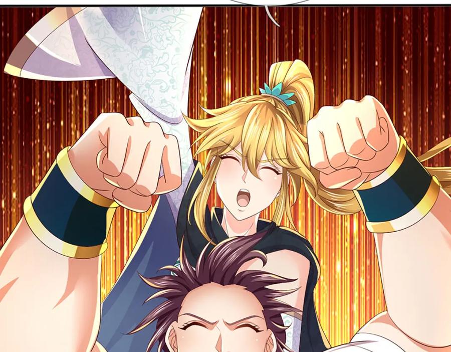 《开局签到至尊丹田》第246话 他果然还是他！ 第122页