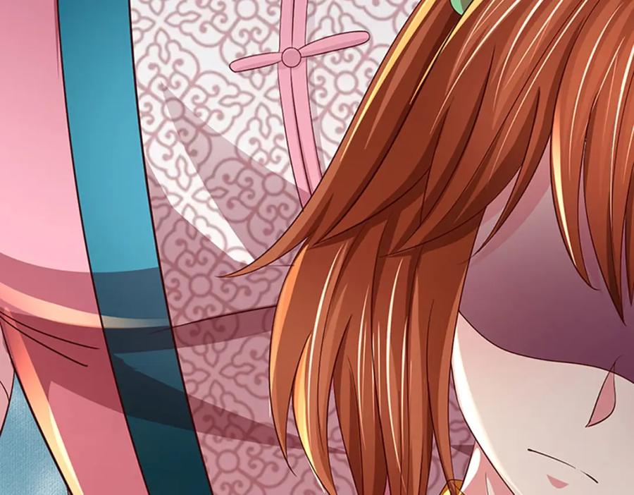 《开局签到至尊丹田》第247话 十神子的惊喜 第54页