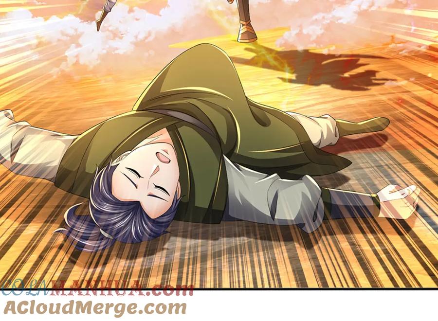 《开局签到至尊丹田》第247话 十神子的惊喜 第22页